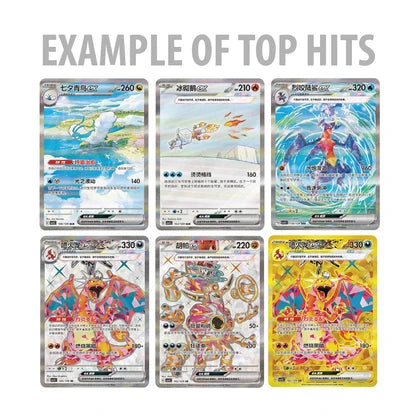 Pokémon Dark Crystal Blaze Slim Booster Pack
