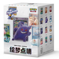 Dream Blind Box 151