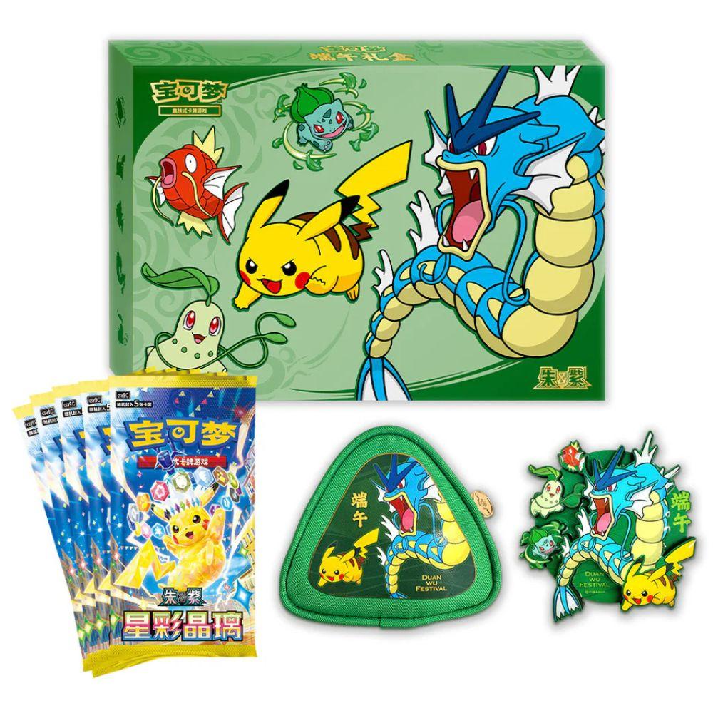 Pokémon Dragon Boat Festival Gift Box 2026