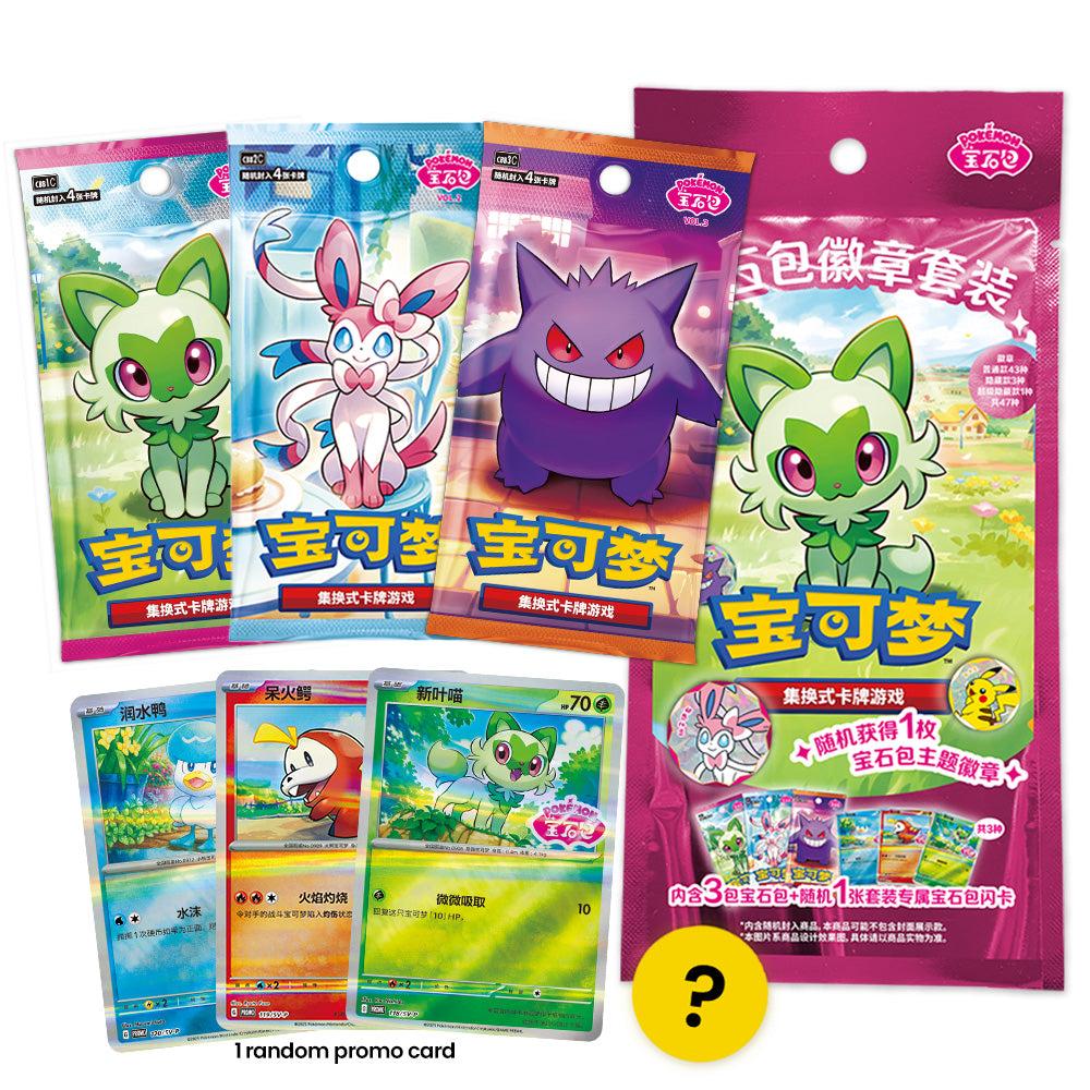 Pokémon Gem Pack Badge Set