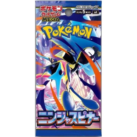 Pokémon Ninja Spinner Booster Pack (Chaos Rising)