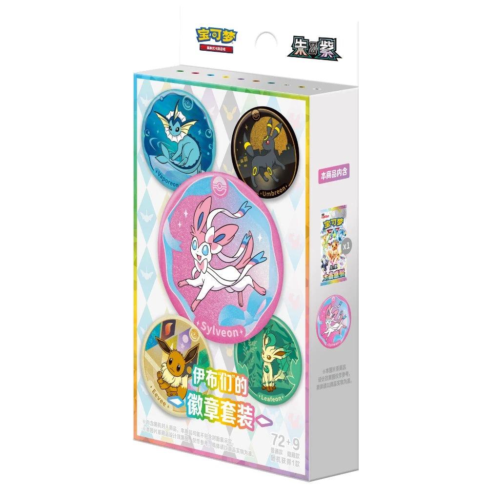 Pokémon Terastal Gathering Pin/Badge Set