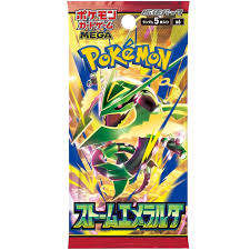 Pokémon Storm Emeralda Boosterpakke