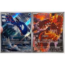 Pokémon Storm Emeralda Boosterpakke
