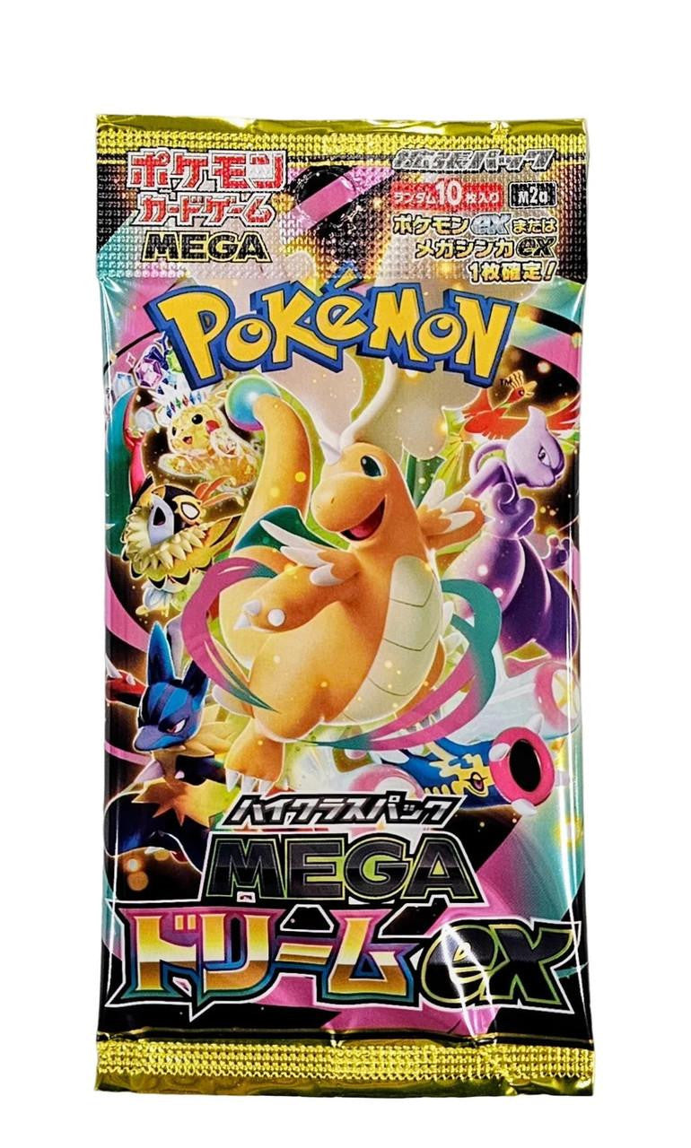 Pokémon MEGA Dream ex Booster Pack